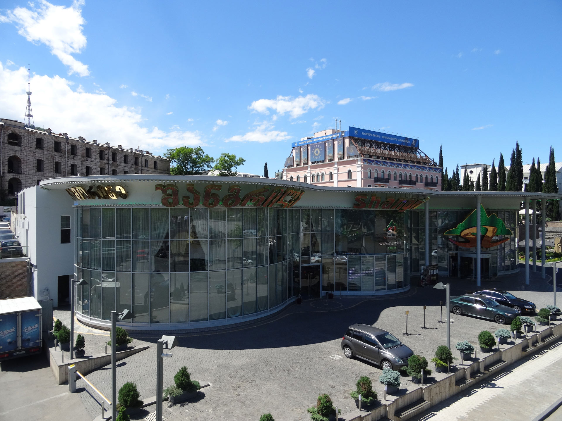 Tbilisi